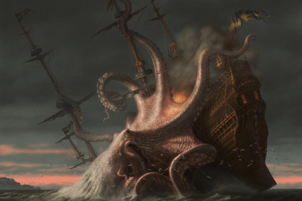 Kraken https