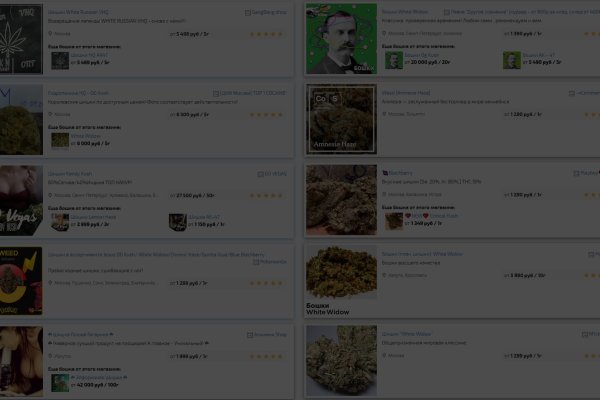 Кракен сайт krknwebs