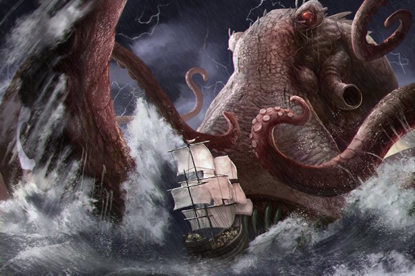 Kraken30at