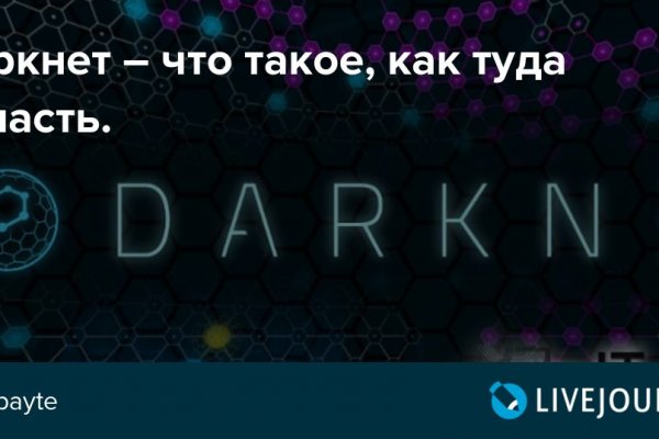 Kraken найдется все