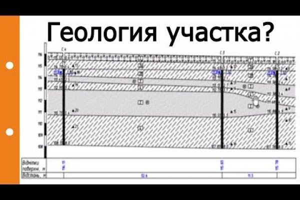 Vk5 at kraken