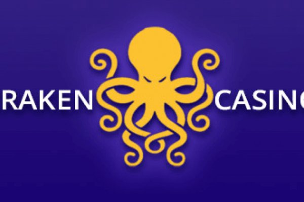 Kraken оригинальная ссылка