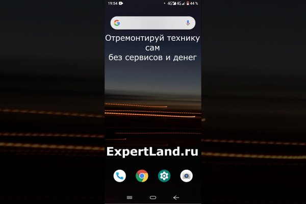 Kraken зеркало kr2web in