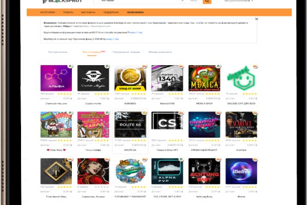 Kraken ссылка для тору
