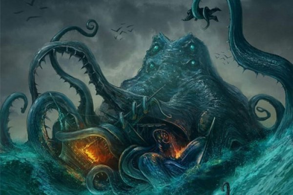 Kraken найдется все